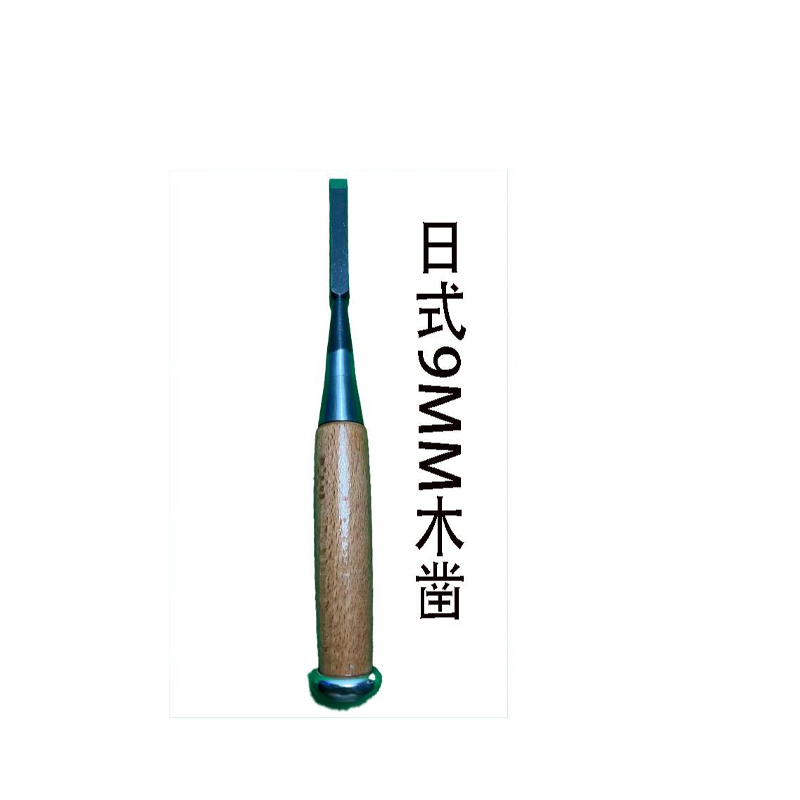 Japanse houtbewerkingsbeitel,  - Woodworking In Japanese recensie en prijs